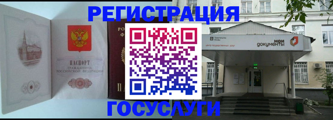 пропишу в квартире в Ульяновске